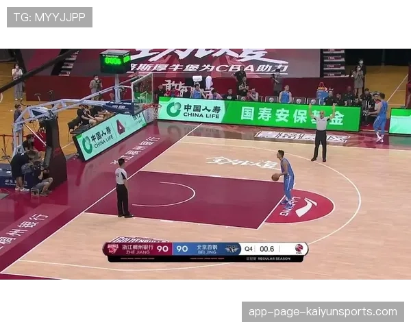 京浙战林书豪进攻犯规漏判 裁判报告认定重大漏判 京浙战林书豪进攻犯规漏判 裁判报告认定重大漏判