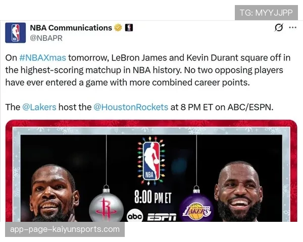 湖人坐五望四紧追火箭 詹姆斯复出后状态持续回暖