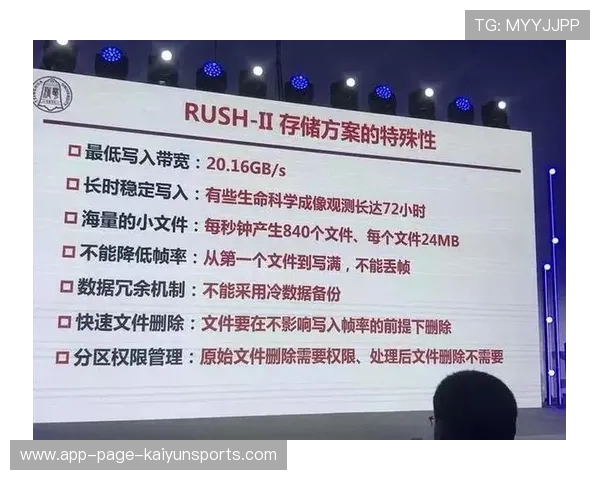 程序化广告植入技术在市场演进中成熟 降低了内容干扰并提升转化